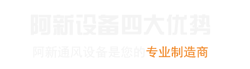 吴川飞步里标牌网