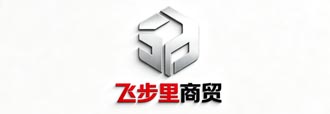 吴川飞步里标牌网